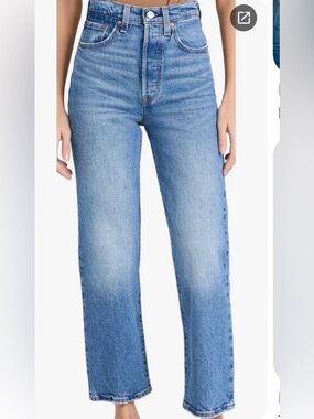 Women’s High-Rise LEVIS WEDGIE Jeans — Light Blue